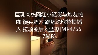 [MP4/ 288M] 中年大叔酒店招妓,这女的刚出来做,BB还挺嫩,偷着拍的完美露脸