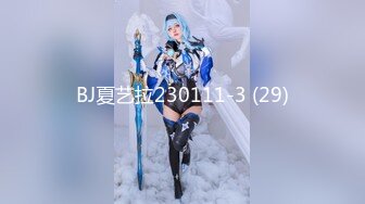 《极品CP魔手外购》高端服饰商场女厕定点特写高清偸拍各种女神级别小姐姐方便拍脸又能拍逼角度刁钻赏心悦目