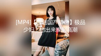 寻花偷拍系列-男主3500约操身材苗窕的洋装美女…