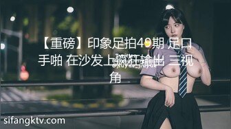 稀有露脸 高端ACG业界女神爆机少女 喵小吉 经典Cos《生化危机》艾达王赤裸诱惑 性感小逼逼待茎插入