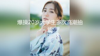 MDX-0204-报複名利女-凌薇