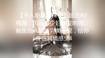 商场一路跟踪抄底陪男友逛街的斑点裙美女竟然没穿内裤