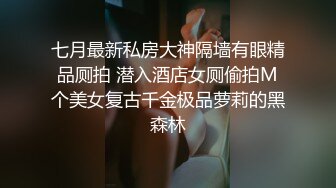 [MP4]比较有才艺的女主播&nbsp;&nbsp;舞蹈加瑜伽配合演绎诱惑狼友 丝袜情趣揉奶摸逼 上演一字马特写骚穴 浪荡呻吟真刺激