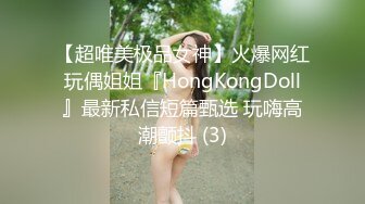 骚女探花女技师客户上门全程服务，乳推舔菊69姿势深喉，扶着大屁股后入，奶子一直晃动最后撸射