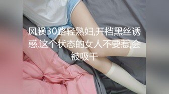 大神尾随偷拍美女长腿学姐和闺蜜逛街黑裙白色窄内无防备内裤被经血弄脏了粉裙美女路边等车裙子被风吹起露黑森林