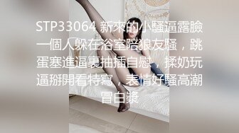 欧美直播丰满熟女Lenoreandjasonsroom合集【20V】 (8)