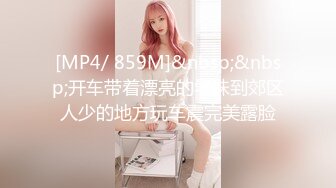 AI脱衣裸舞热舞~福利姬~网红~韩国BJ女主播~绿播秒变黄播【629V】 (416)