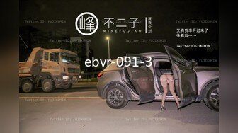 【AI换脸视频】迪丽热巴 体验黑人巨根 下