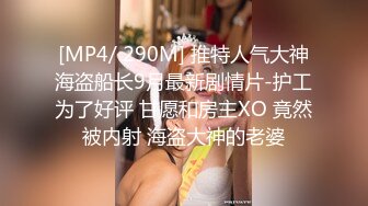 《百度云泄密》萝莉小女友和男友分手后啪啪啪视频被曝光