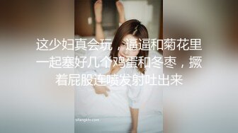 上海网黄夫妻【A先生.西小姐】戴母狗证的绿帽娇妻与单男5P留影和网黄小海带还有联动