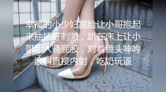 蜜桃传媒PMC144硬屌强逼女大学生以性抵租-李慕