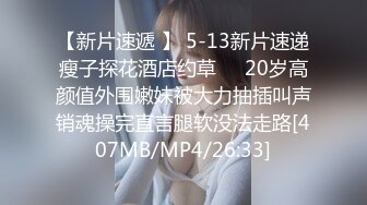 STP32945 爱豆传媒 ID5353 裁缝店女老板诱上准新郎 珍珍