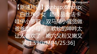 [MP4]STP27646 扣扣传媒 FSOG045 超人气91网红女神 ▌不见星空▌口爆性感修女夏洛特 紧致嫩穴温暖湿滑太爽了 淫靡性感小嘴 VIP0600