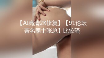 幸福老哥和童颜大奶两个00后嫩妹双飞JQ啪啪，三人舔奶摸逼特写骑乘抽插晃动美乳操完道具继续玩