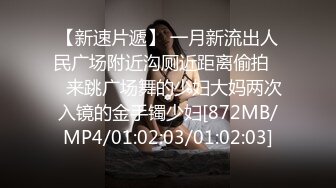 鸭哥寻换牛仔短裤腿上纹身大奶妹,揉穴舔逼非常粉嫩掐着脖子后入抽插猛操