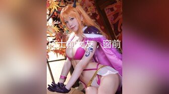 【新片速遞】【最新封神❤️姐弟乱伦】痴迷姐弟恋『姐姐的小飞棍』新作&gt;尤物姐姐化身绝美护士 与我开启了没羞没臊的一天 狂干后口爆 [463M/MP4/21:12]