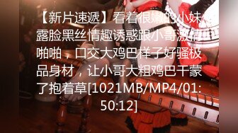 【新速片遞】&nbsp;&nbsp; 《家庭乱伦》弟弟趁姐姐喝多强操漂亮姐姐❤️姐姐不要命的反抗我只能只用暴力[1490M/MP4/25:50]