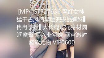 [MP4]STP32197 爱豆传媒 ID5325 妻子的好闺蜜借腹生子 莉娜 VIP0600