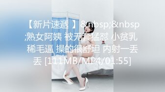 2024-7-20【oooo探花】新晋老哥，约操外围小少妇，上来舔完直接干，掰开骚穴，张开双腿