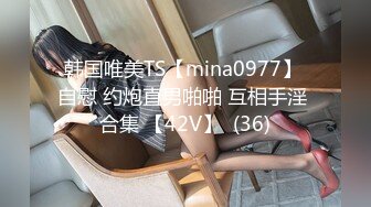 STP32581 杏吧传媒 青春期叛逆少年来自小姨的性爱疗法 师师