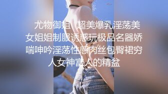 ❤️❤️巨屌干美臀肥穴，性感美腿女郎，扒开内裤，自己扶屌往逼里塞，上下套弄，大屌撑爆小穴，射在逼上