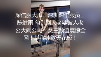 [MP4]长相甜美白裤大奶外围妹 镜头特写深喉口交 扶着小腰后入抽插猛操