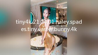 tiny4k.21.04.01.haley.spades.tiny.easter.bunny.4k