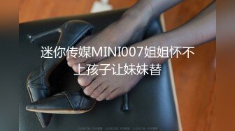 【自整理】P站Montsita  喜欢吃精液的骚货 青春永驻 口交技术全村第一好  最新大合集【144V】 (25)