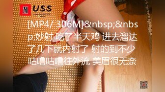 【4K增强-无码破解】-ASW-159_prob3_003^WM