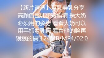 [MP4/ 724M]&nbsp;&nbsp; 用利抽插紧接第二个外围骚女 168CM大长腿 69姿势舔逼 翘起屁股猛操 妹子多被操疼了