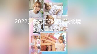 【新速片遞】商场女厕全景偷拍漂亮的妹子没想到还是个白虎[411M/MP4/03:42]