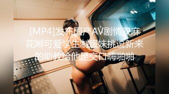 SWAG 放課後老師給 Jamie 的[私人補習]課程！卻被幹到翻白眼、射得滿身！