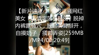 [MP4]STP32289 麻豆传媒 MCY0228 为了学费只能肉偿的上进女儿 凌薇 VIP0600