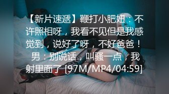 066_(no_sex)20230719_美丽的女秘书