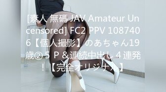 [MP4]國產AV 愛豆傳媒 ID5222 初戀的淫水最清澈 莉娜