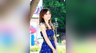 高能预警！比女人还女人极品九头身桃子臀外围T【木豆糖】私拍完结，与金主各种玩肏互怂3P，初次露脸，果真是大美女 (2)