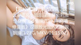 TT-007.超短裙长腿黑丝女上司.麻豆出品x宫美娱乐