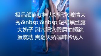 价值千元推特大神电报gucci88888商场女卫偸拍众多美女大小便好多年轻漂亮时髦妹子拍脸再拍B