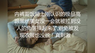 极品妙龄小母狗xswag5230，非常反差骚气，各种户外露出男厕全裸热舞自摸KTV裸唱