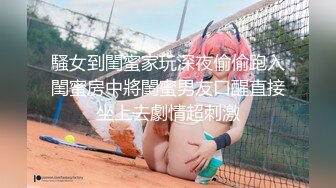 大连女教师前女友的放浪声音