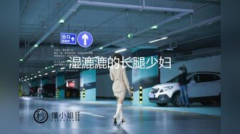 [MP4]STP25818 顶级高端外围，9分女神，明星脸，极品尤物，人气佳作撸管必备 VIP2209