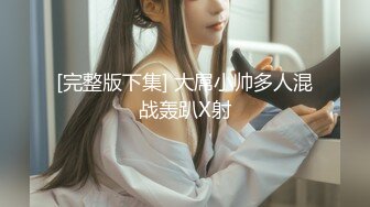 【母子??乱伦通奸】 与母缠绵? 回家的诱惑 出差回来草妈妈花样变多 龟头一进瞬间上头 喜欢儿子的鸡巴~啊啊~好痒好爽