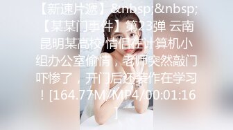 最新流出福利，NTR骚妻性感极品崇黑讨黑BBC女神【爱已婚少妇】私拍，被黑驴屌花式爆肏3P生猛，国屌已经满足不了 (4)