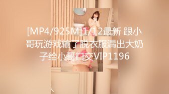 [MP4/ 1.06G]&nbsp;&nbsp;高颜值援交女，床上的榨汁机激情3P伺候两个大哥啪啪，一起交两个大鸡巴