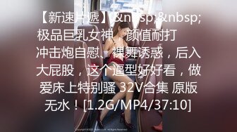 Twitter巨乳亚裔 舞蹈网红yuriboler福利 蜜桃臀八字奶喜欢健身