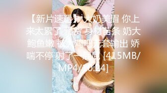 《极品女神反差泄密》最新流出万狼追踪P站OF华人淫秽男女【苹果情侣】订阅，S级身材长腿翘臀各种无套啪啪，画风唯美 (10)