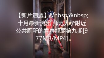 【精品国产】淫贼欲盗窃巧遇空姐在家自慰硬上[MP4/178MB][BT种子]