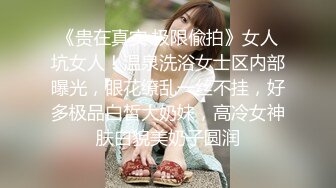 中秋节，半小时搞定的面条少女2