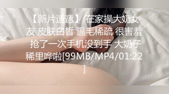 巨乳卷发妹口交深喉整根鸡巴都吃进去了舔硬了开始抽插嫩逼