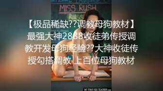 【AI明星换脸】AI- 杨幂 看见上司的翘臀我忍不住了 第二部 完美换脸，极品中的极品，值得收藏